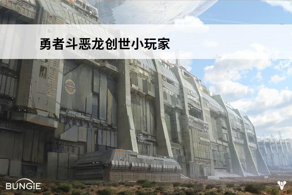 勇者斗恶龙创世小玩家好玩吗 《勇者斗恶龙创世小玩家》Steam发售