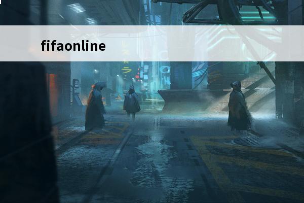 fifaonline